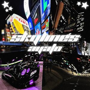 for once (feat. DV$) (Explicit)