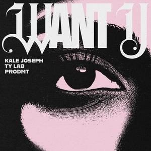 Want U (Explicit)