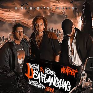 Deaf Language(feat. Nefrat 051 & Bizar)