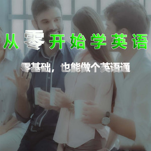 小暖的三味书屋 - 同样都是“影响”，affect和effect有什么区别!