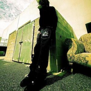 A Raiva Que Eu Sinto