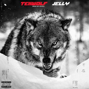 TEIIWOLF (Explicit)