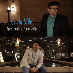 Chain Mile(feat. Amin Vailgy)