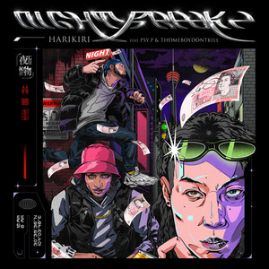 吸引力法则 (Law of Attraction)