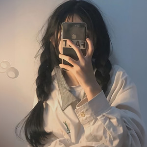 下半生 (粤语 DJ)封面