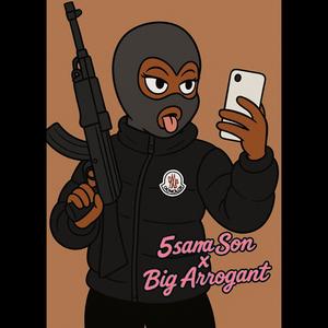 MD To Da A (feat. Big Arrogant) (Explicit)