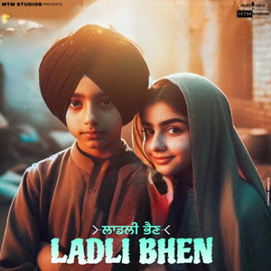 Ladli Bhen