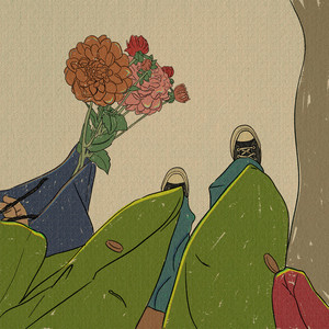 Чем запомнится день?