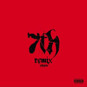 The Watchtower (feat. Killah Priest & Ray Vendetta) (Evil Ed Remix|Explicit)