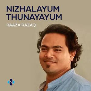 Nizhalayum Thunayayum