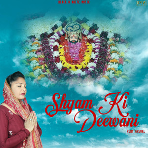 Shyam Ki Deewani