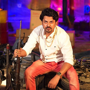 UP Wale Ladke (Explicit)