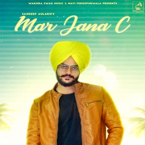 Mar Jana C