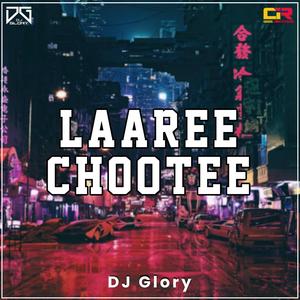 Laaree Chootee