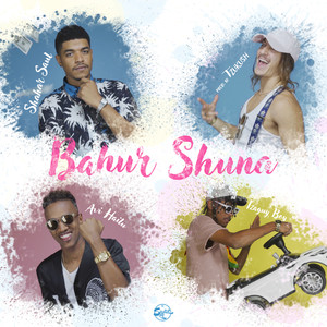 בחור שכונה(Prod By Tzukush) (Inst.)