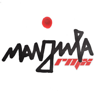 Manjula (newi version)