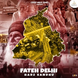 Fateh Delhi