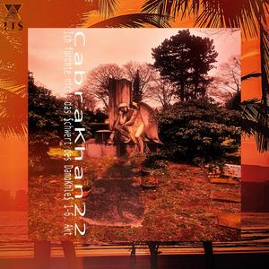 THE ONE TO SPIT OUT SUSHI (Explicit)