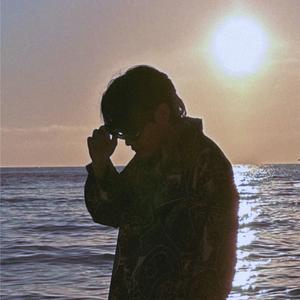 Fuego (feat. SAID, DANI OWL)