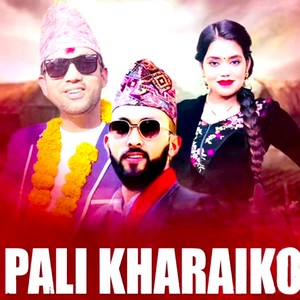 Pali Kharaiko