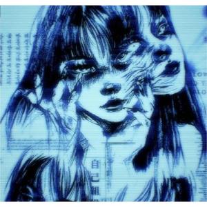 Cambiado (feat. Valentxno.) (Explicit)