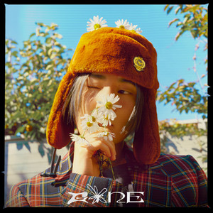Runaway (feat. Lym en) (Explicit)