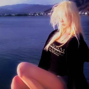 DROWN ME (I LOVE IT) (feat. VEXD) (Explicit)