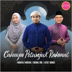 Cahaya Petunjuk Rahmat