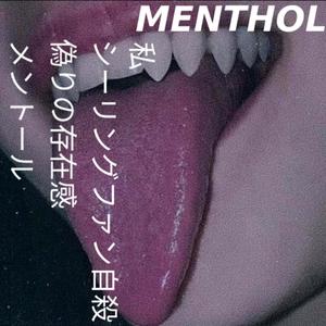 MENTHOL