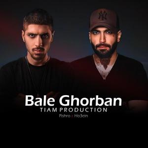 Bale Ghorban (Explicit)