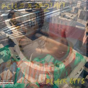 Black Opps (feat. Sb2tact) (Explicit)