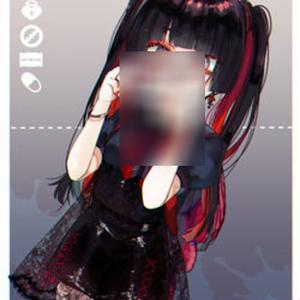 lose you (feat. amecandy)