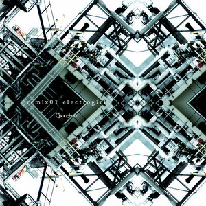 XX (XX(electrogirl mix)) (electrogirl mix)