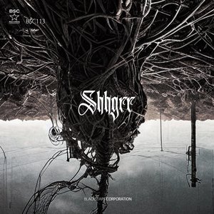 Adiestrado a la manera