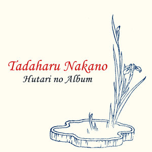 Hutari no Album