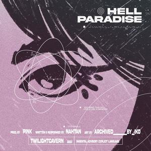 HELL PARADISE (Explicit)