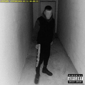 Quay - PTSD (feat. KdotGoon) (Explicit)