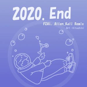 2020.End (Remix)