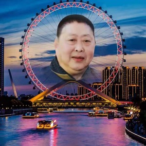 那是咱的妈
