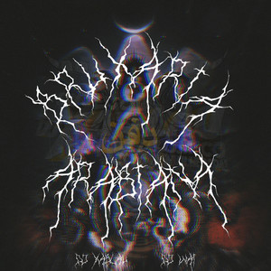 DJ XABLAU - BRUXARIA دفن ARABIANA (Explicit)