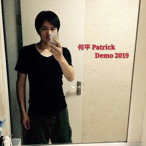 从前的你现在有没有改变 (Demo 2019)