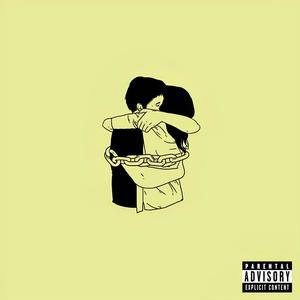 Amarre (feat. Birro Gomez) (Explicit)