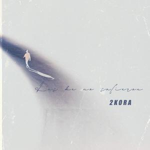 Fuego (feat. KPBTS) (Explicit)