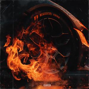 Pirelli (Explicit)