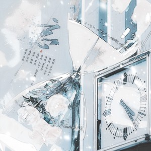 《忘》——致阿尔茨海默症患者