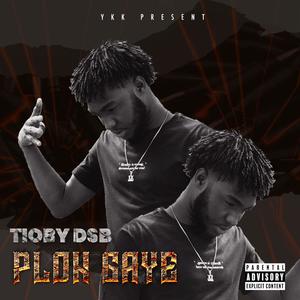 Nou Lou (feat. Jay Ballin & Camp Homie) (Explicit)