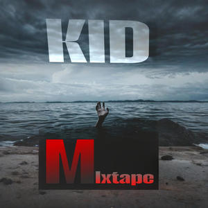 Need Daai soms (Explicit)