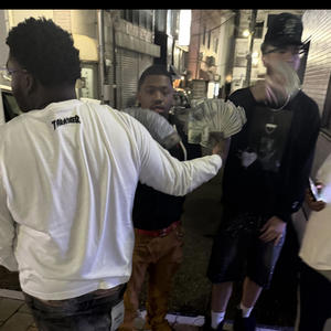 lululemon (feat. G.Doughboy & GEEK$ON) (Explicit)