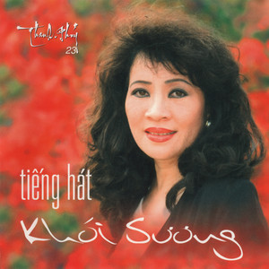 Thanh Thúy - Kiếp Ve Sầu