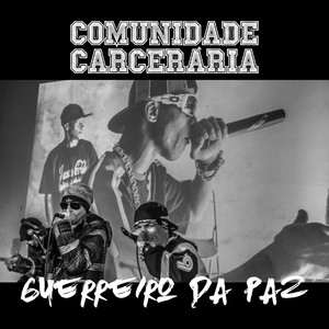 Mundo Sem Luz